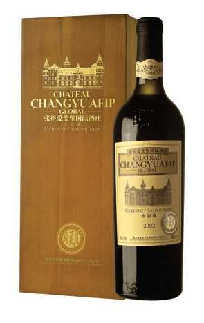 Cabernet Sauvignon