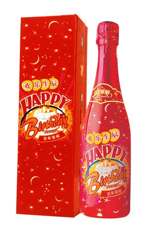 Birthday Apple Sparkling Wine