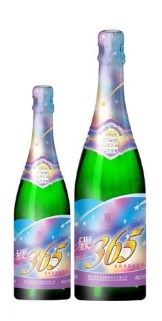Wish 365 Apple Sparkling Wine