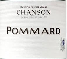 & Fils Pommard