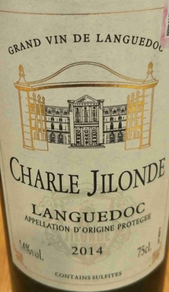 Wine