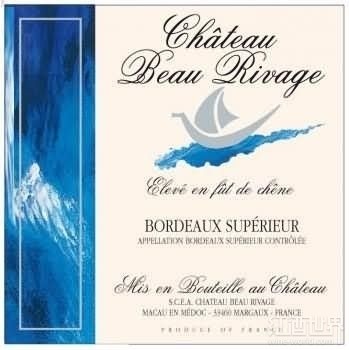 Rivage