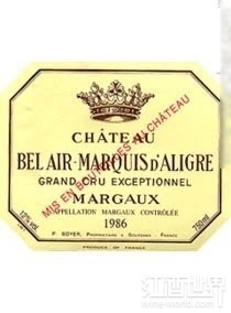 Air Marquis d'Aligre