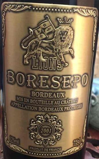 Wine