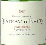 Savennieres Cuvee Speciale