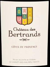 Berne Chateau des Bertrands Rouge