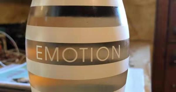 Berne Emotion Rose
