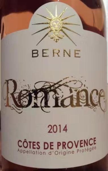 Berne Romance Rose