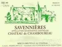 Chamboureau Savennieres