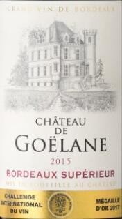 Goelane