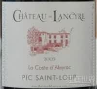 Lancyre Pic Saint-Loup La Coste d'Aleyrac