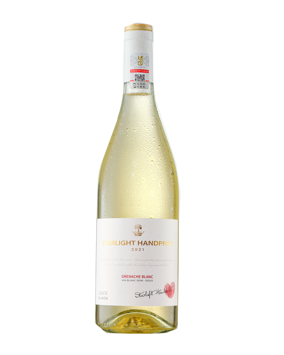 STARLIGHTHANDPRINT  GRENACHE BLANC VIN BLANC SEMI-DOUX
